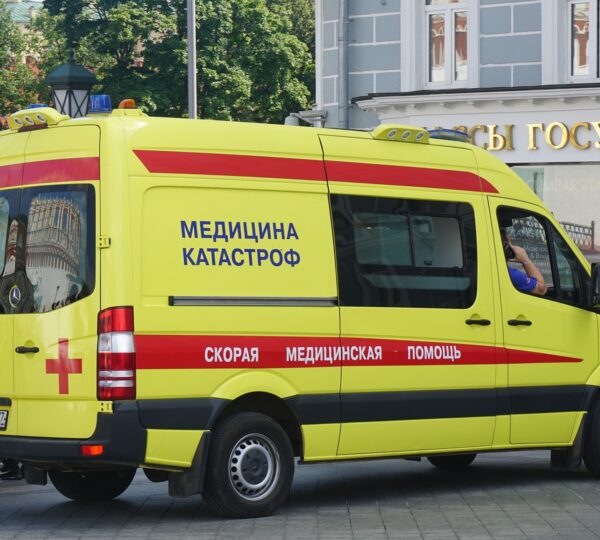 Seguro de Asistencia Médica